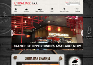 Chinabar - 2fxmedia.net Web Design & Development